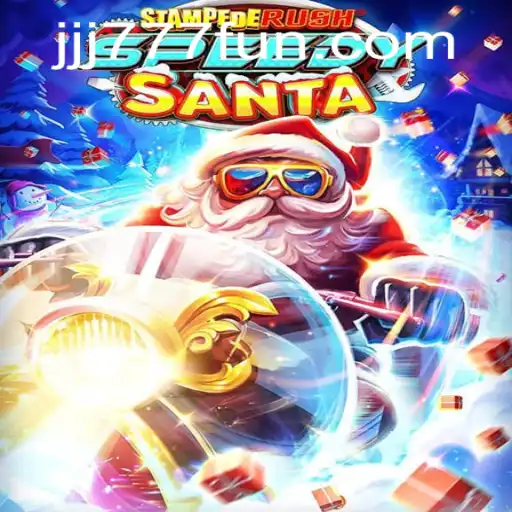 Unleash the Thrill with StempedeRushSpeedy